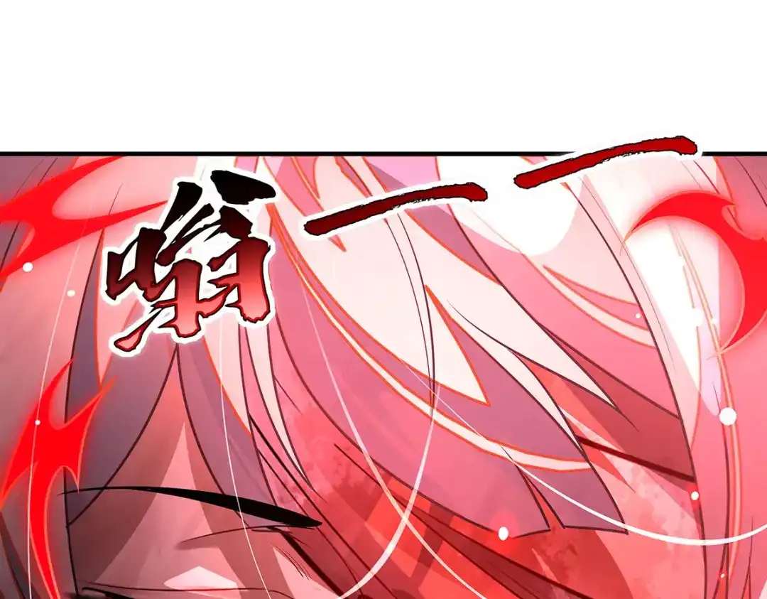 我的女徒弟们都是未来诸天大佬 第399话 神明降临 第61页