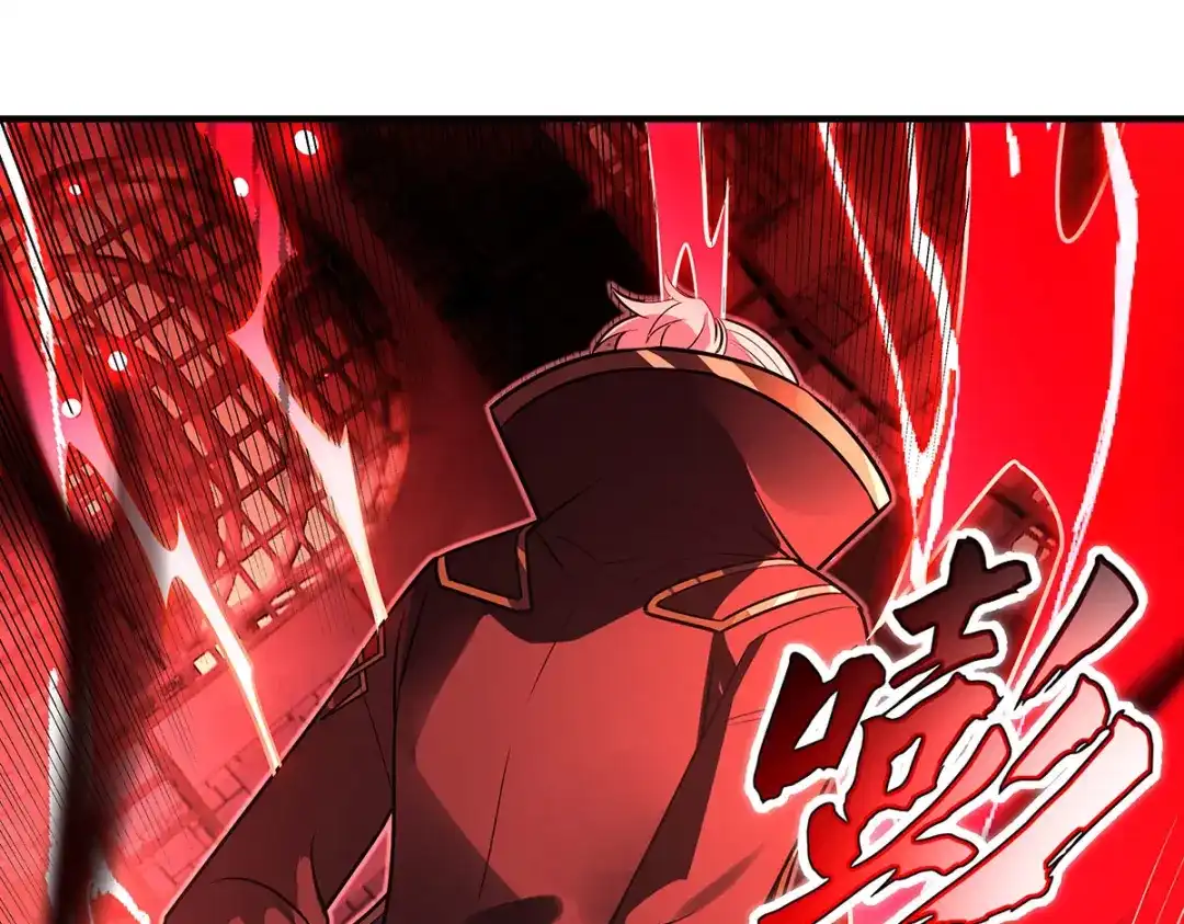 我的女徒弟们都是未来诸天大佬 第399话 神明降临 第65页