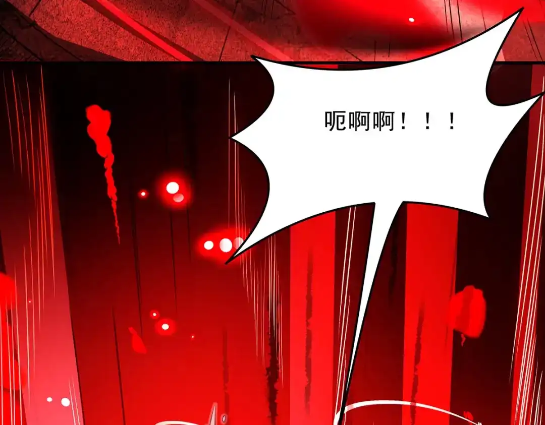 我的女徒弟们都是未来诸天大佬 第399话 神明降临 第70页