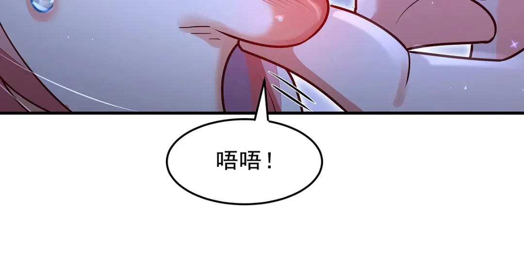 我的女徒弟们都是未来诸天大佬 第400话 收入囊中 第47页