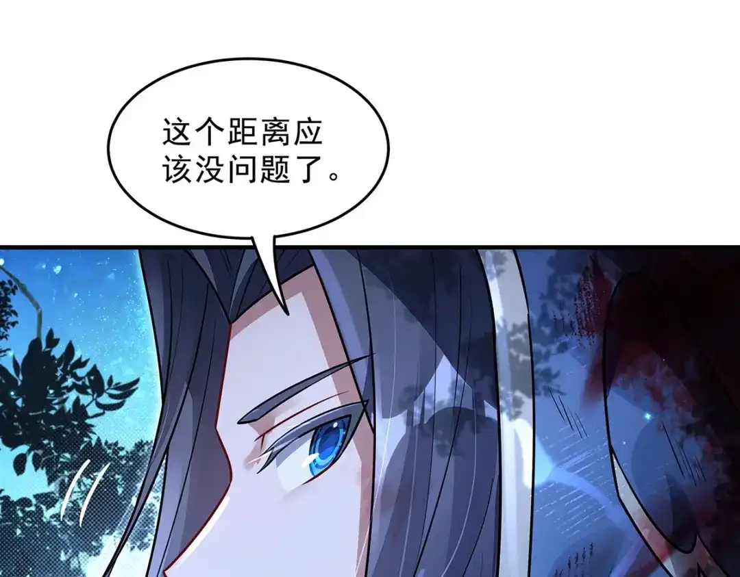 我的女徒弟们都是未来诸天大佬 第401话 血洗古堡 第227页