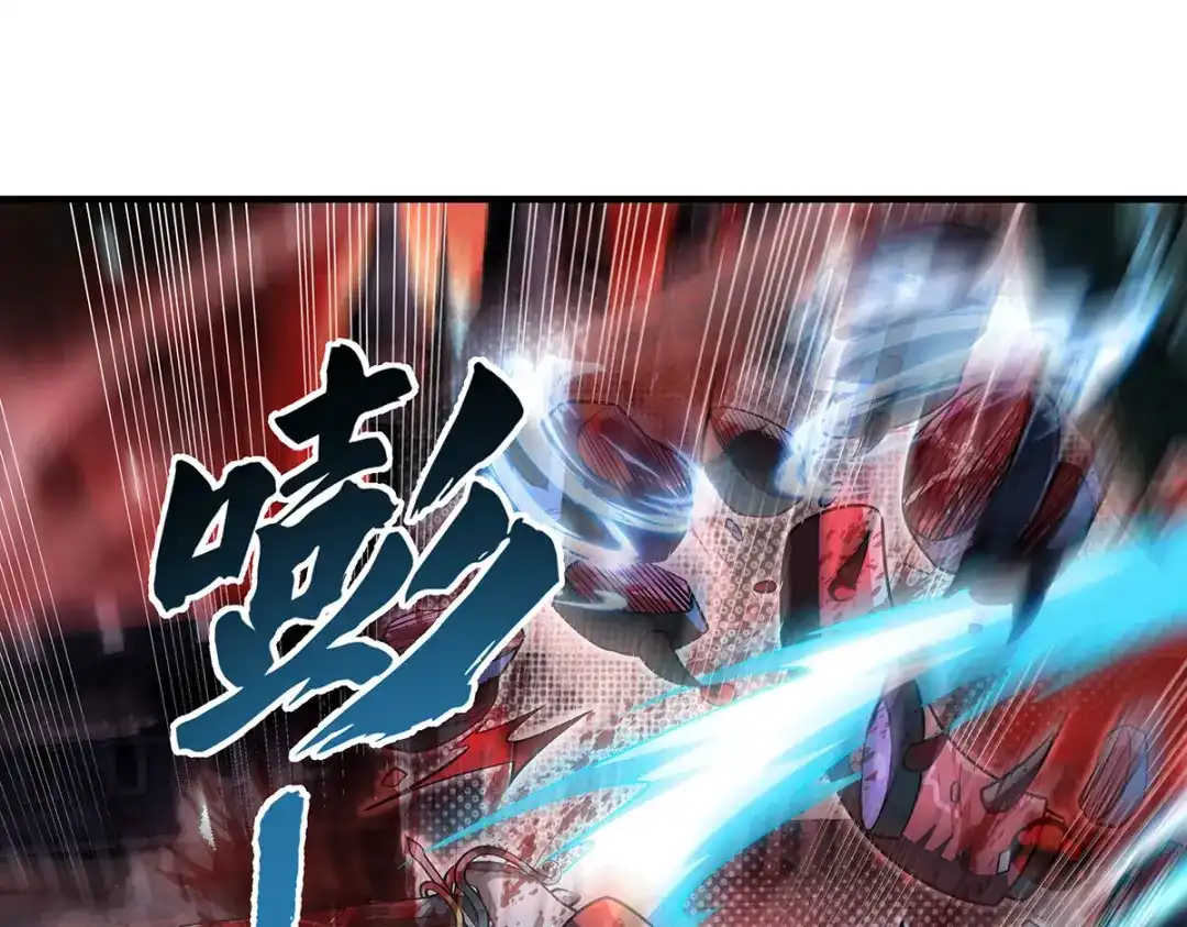 我的女徒弟们都是未来诸天大佬 第401话 血洗古堡 第143页