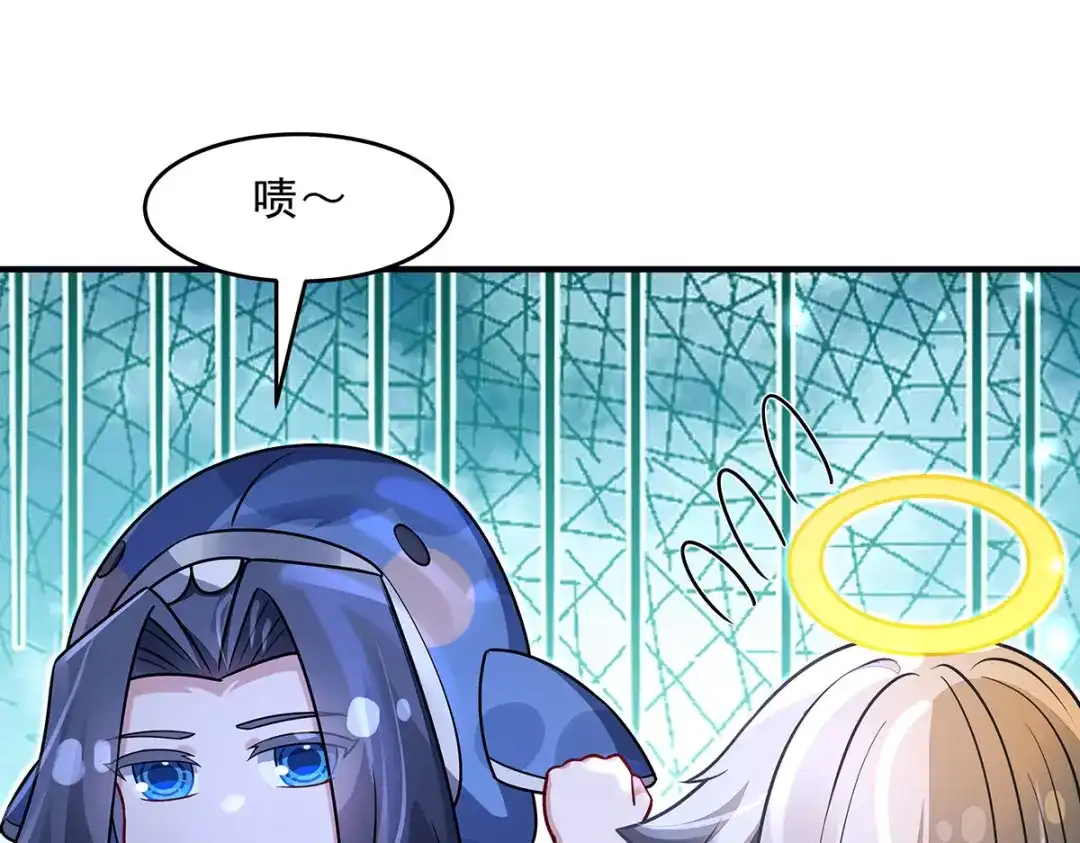 我的女徒弟们都是未来诸天大佬 第402话 来自天穹的一击 第122页