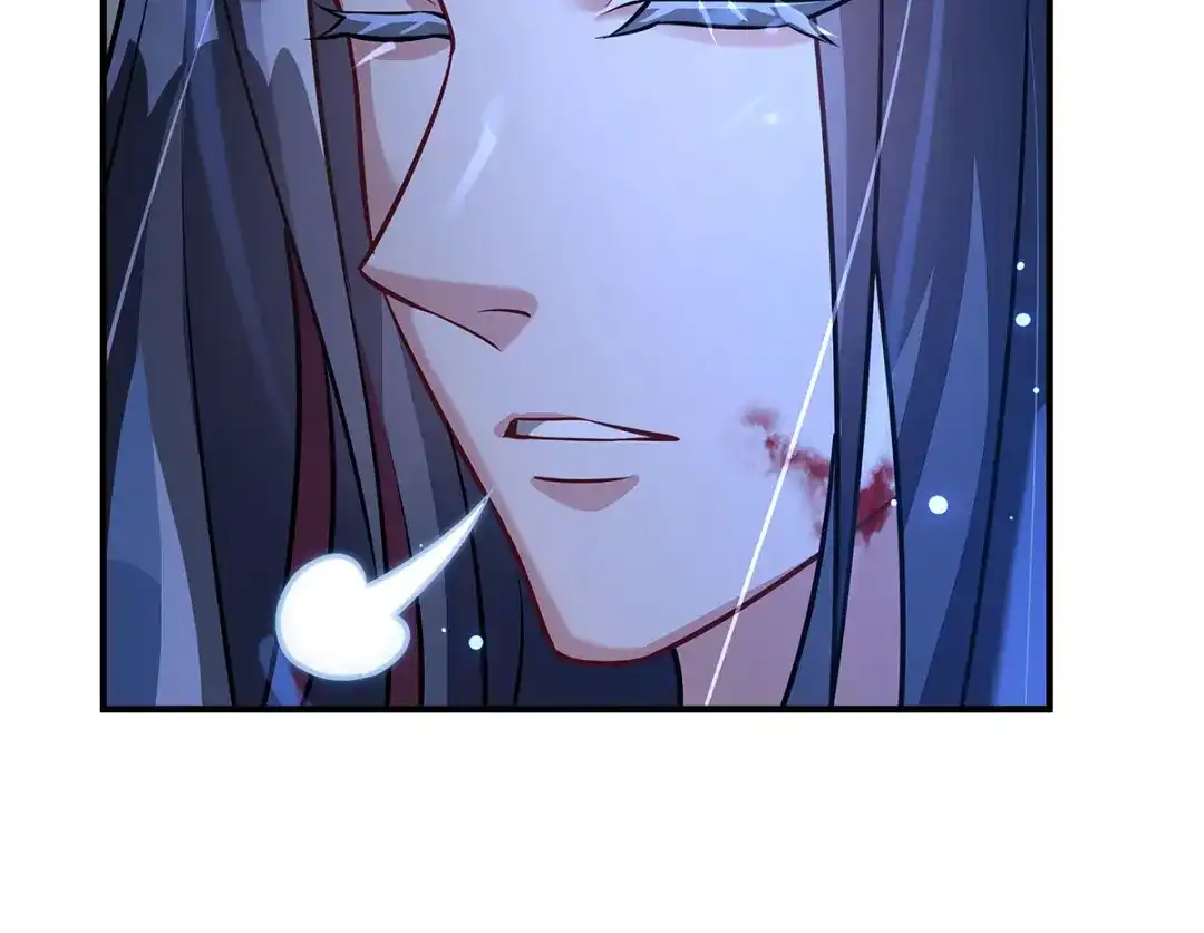 我的女徒弟们都是未来诸天大佬 第402话 来自天穹的一击 第14页