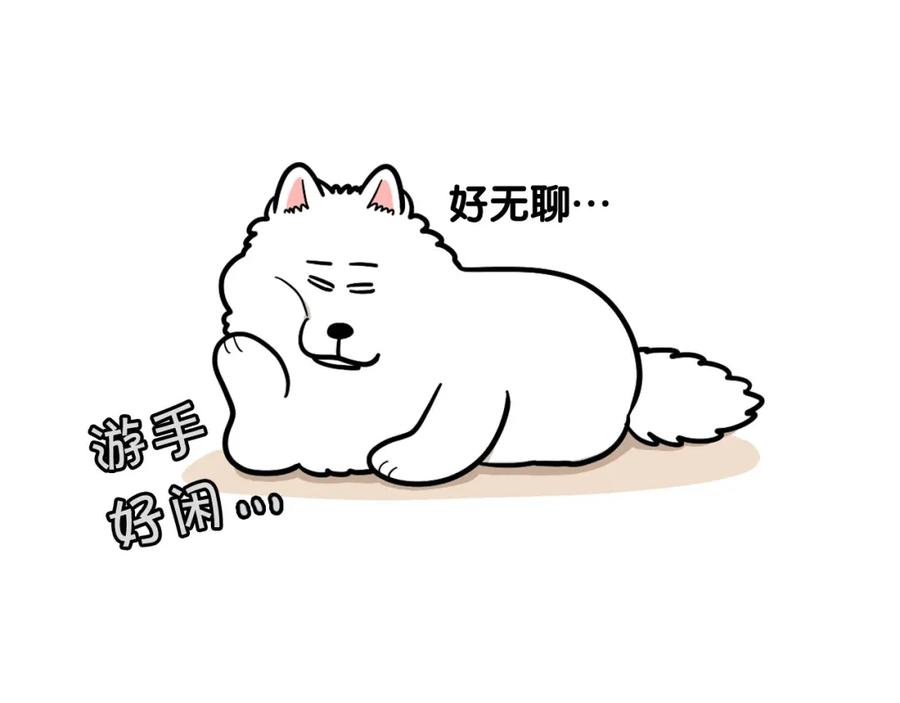第75页