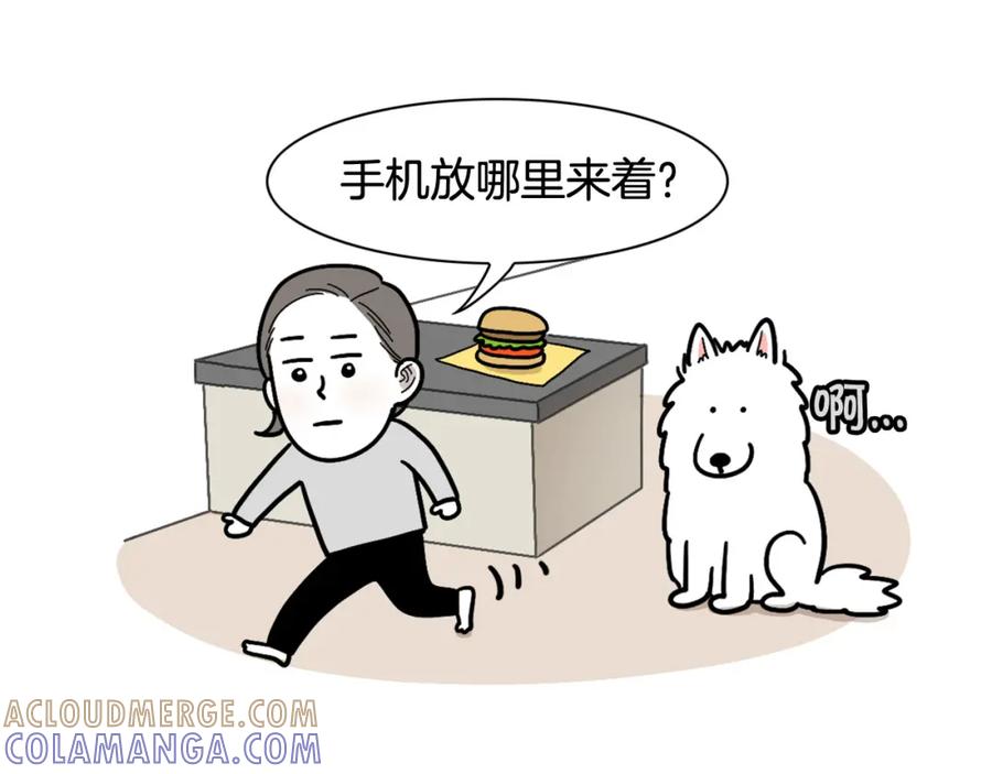 第89页