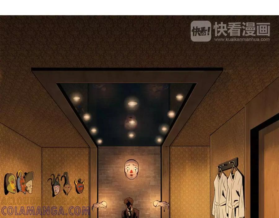 第161页