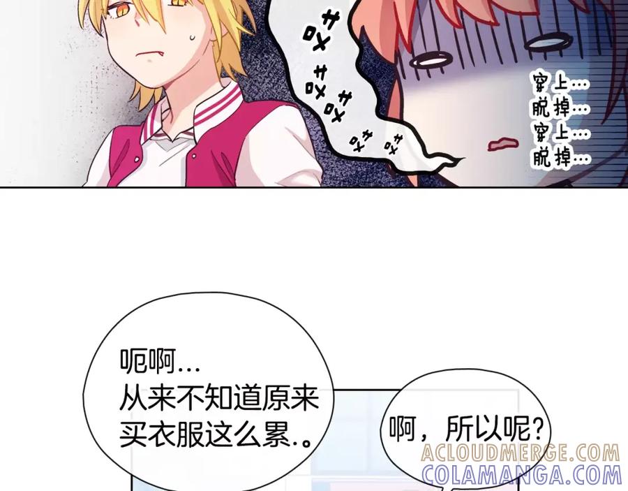 第76页