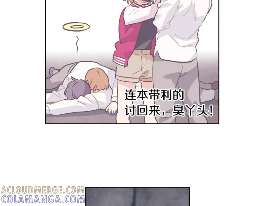 第67页