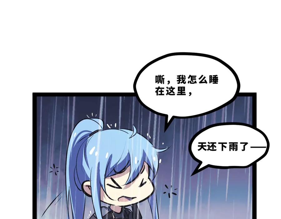 第158页