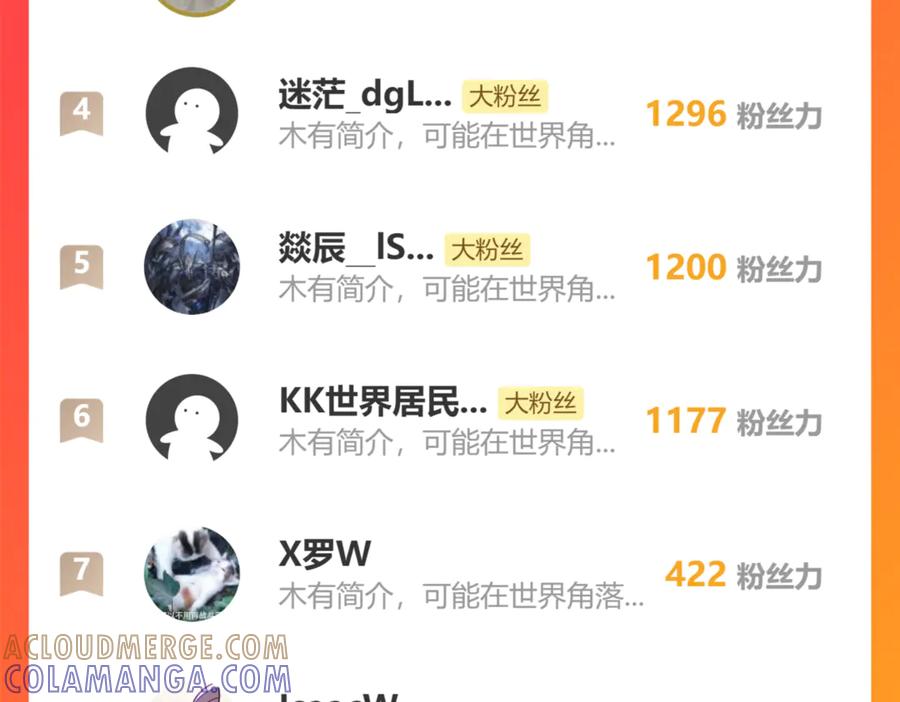 第173页
