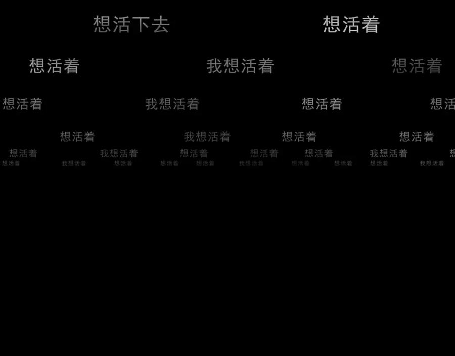 第170页