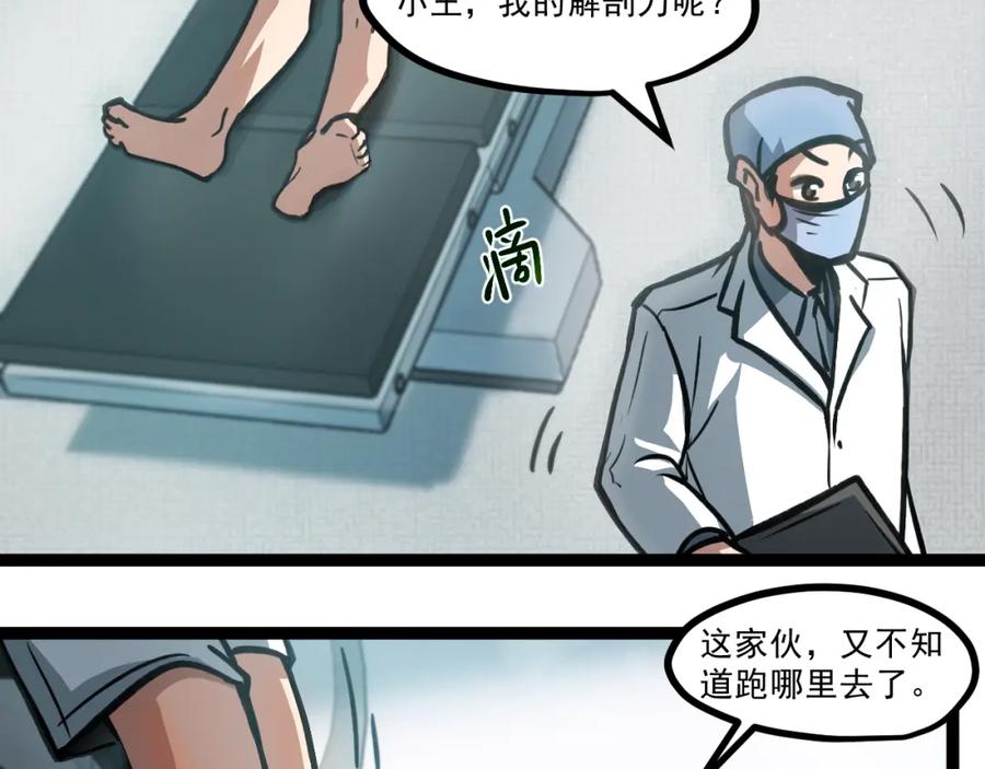 第186页