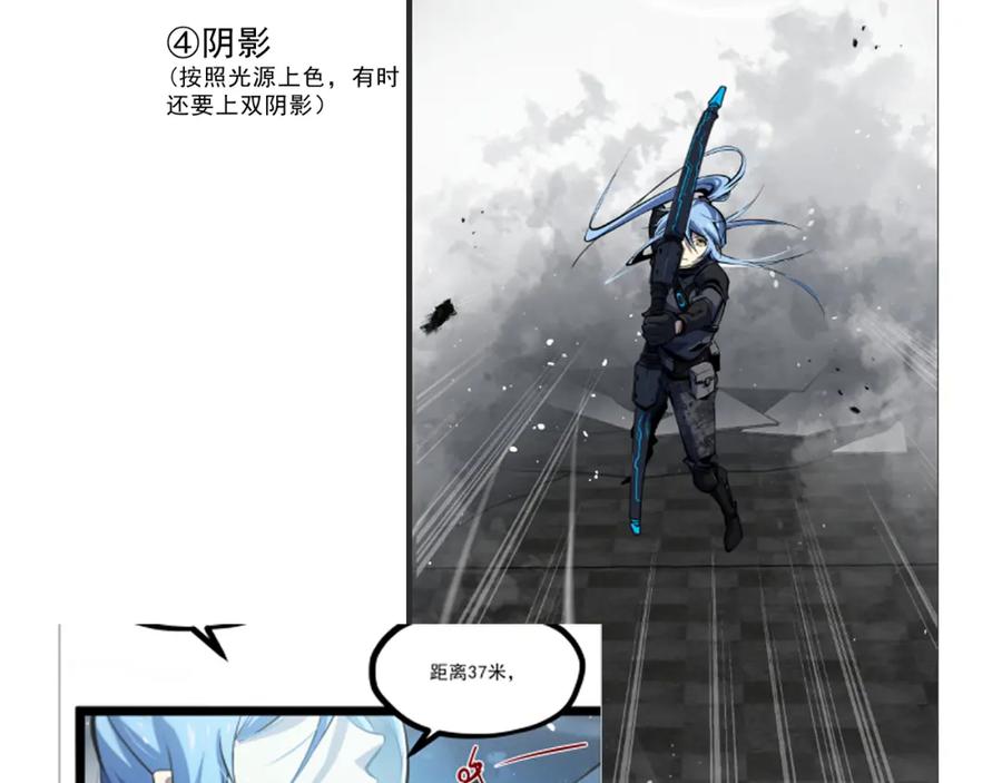 第108页