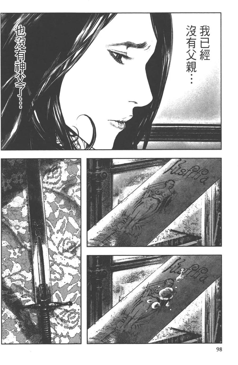 第100页