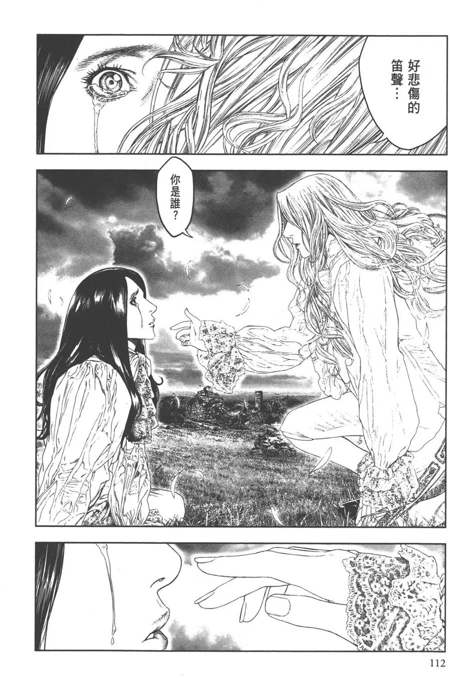 第114页