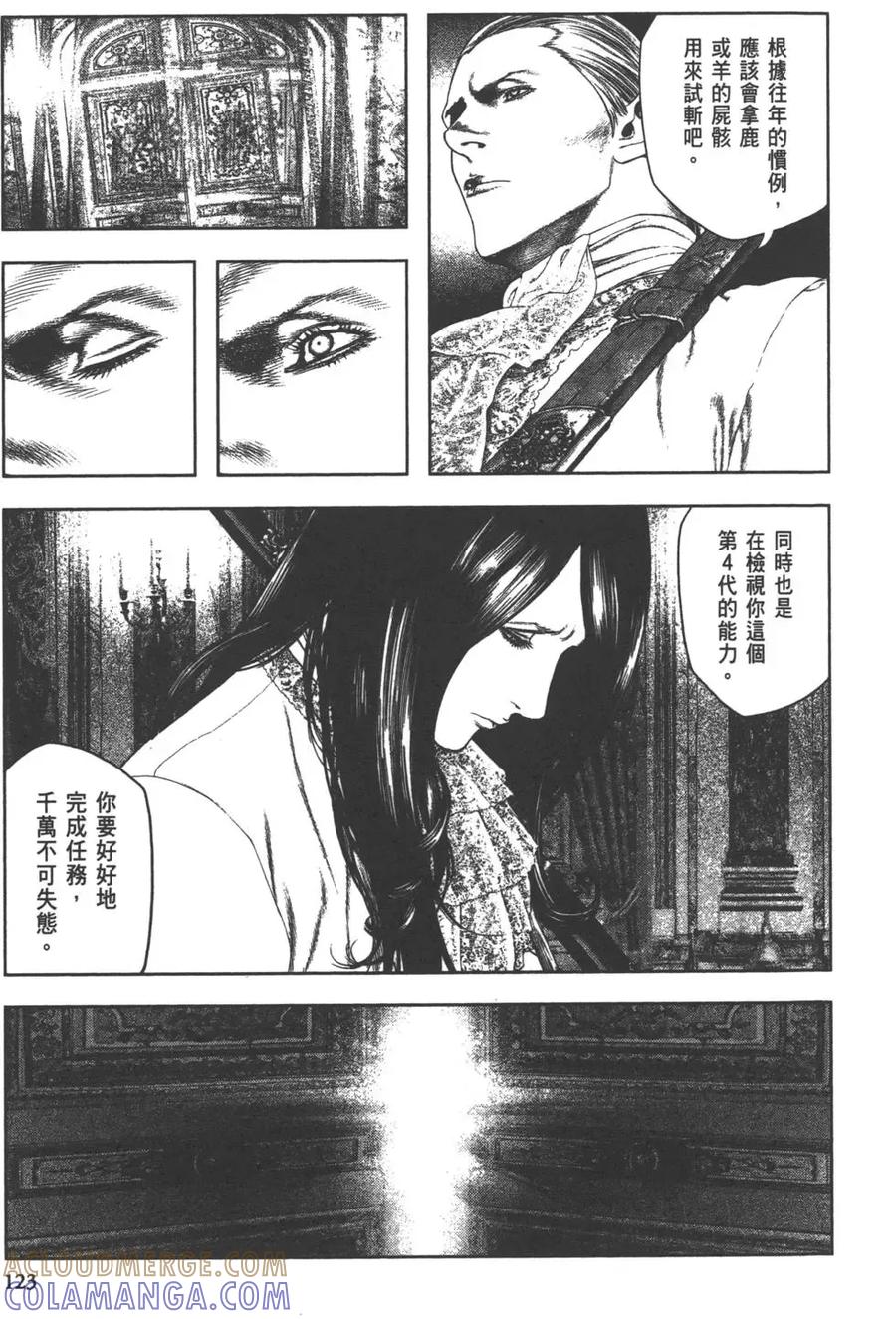 第125页