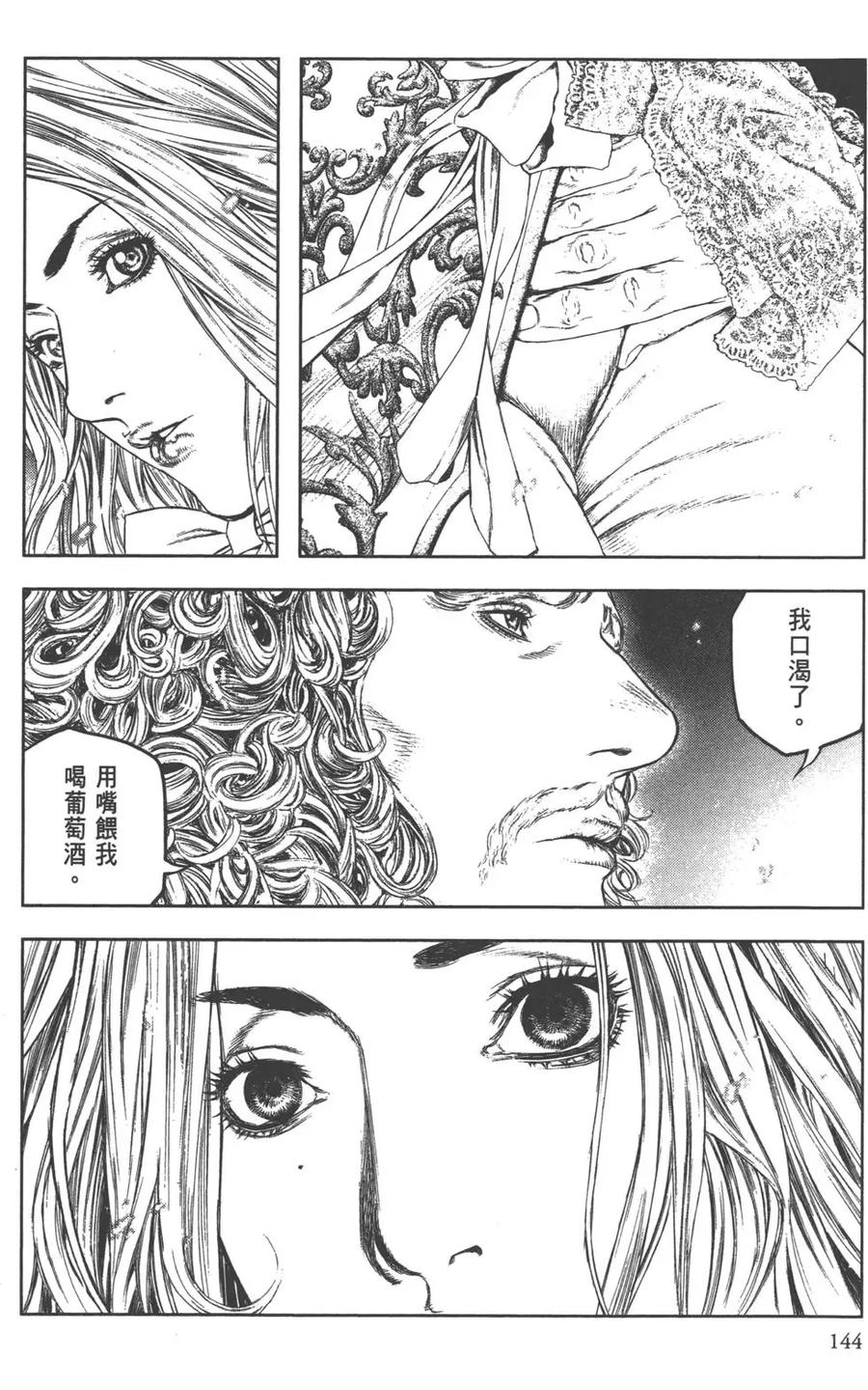 第146页
