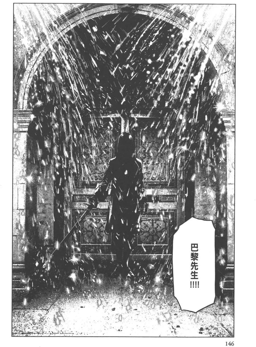第148页
