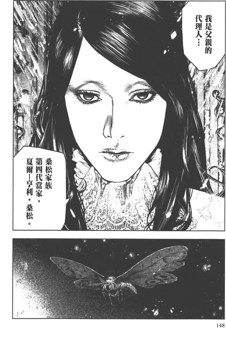 第150页