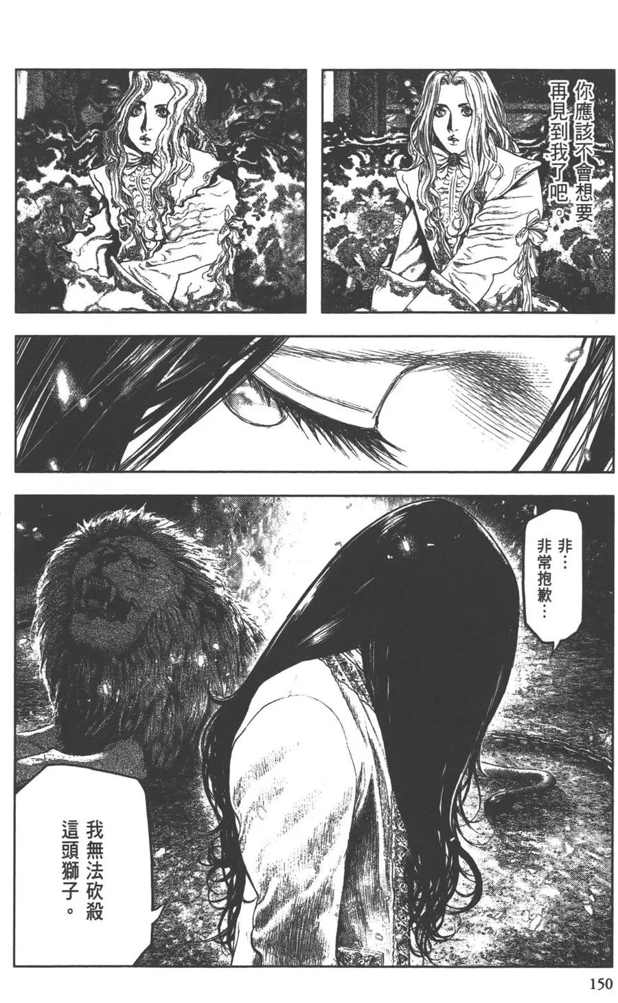 第152页