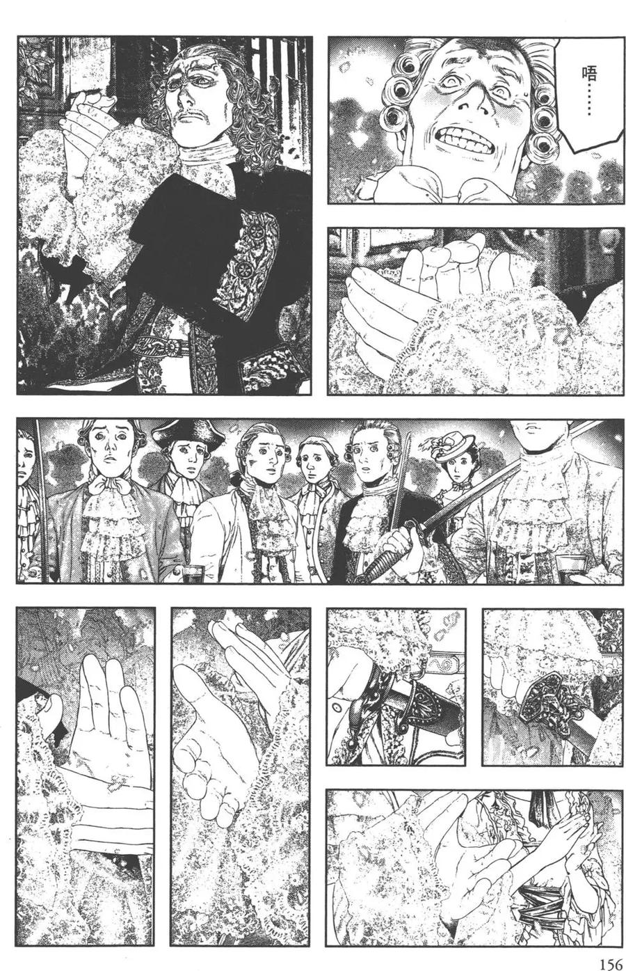 第158页