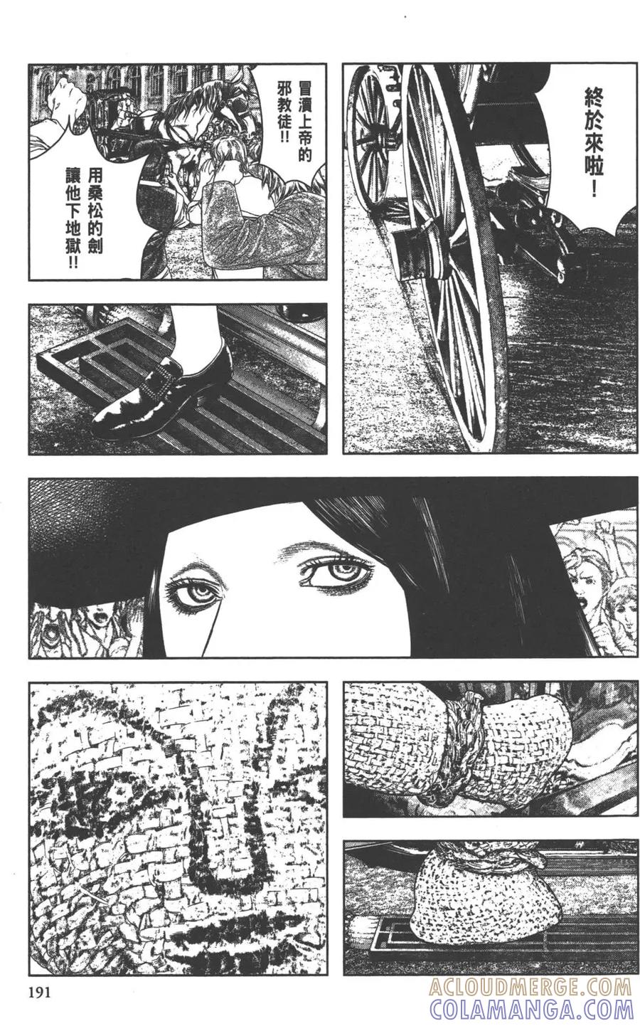 第193页