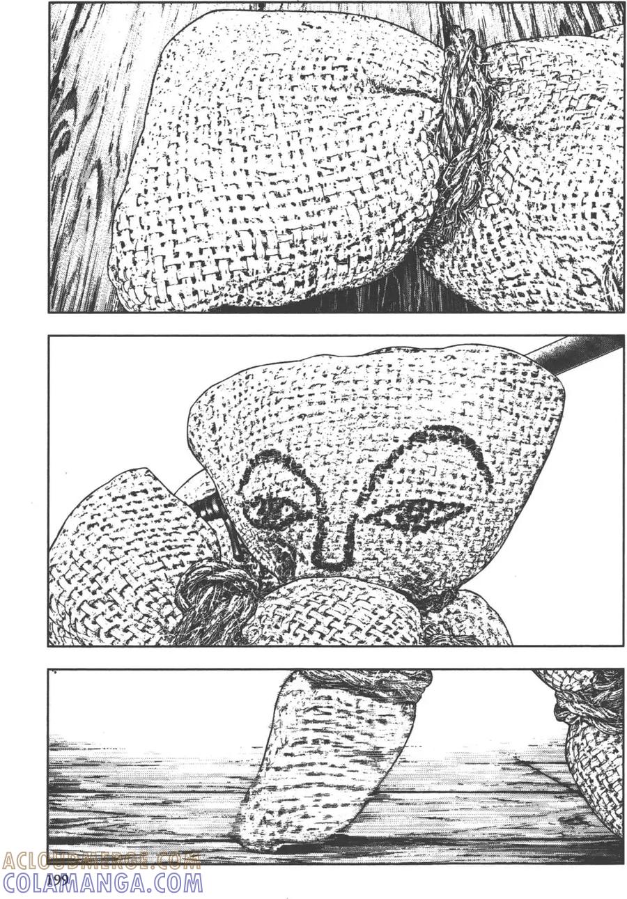 第201页