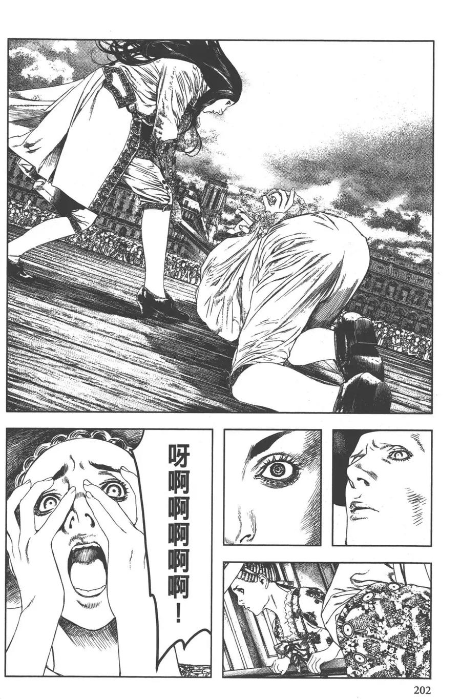 第204页