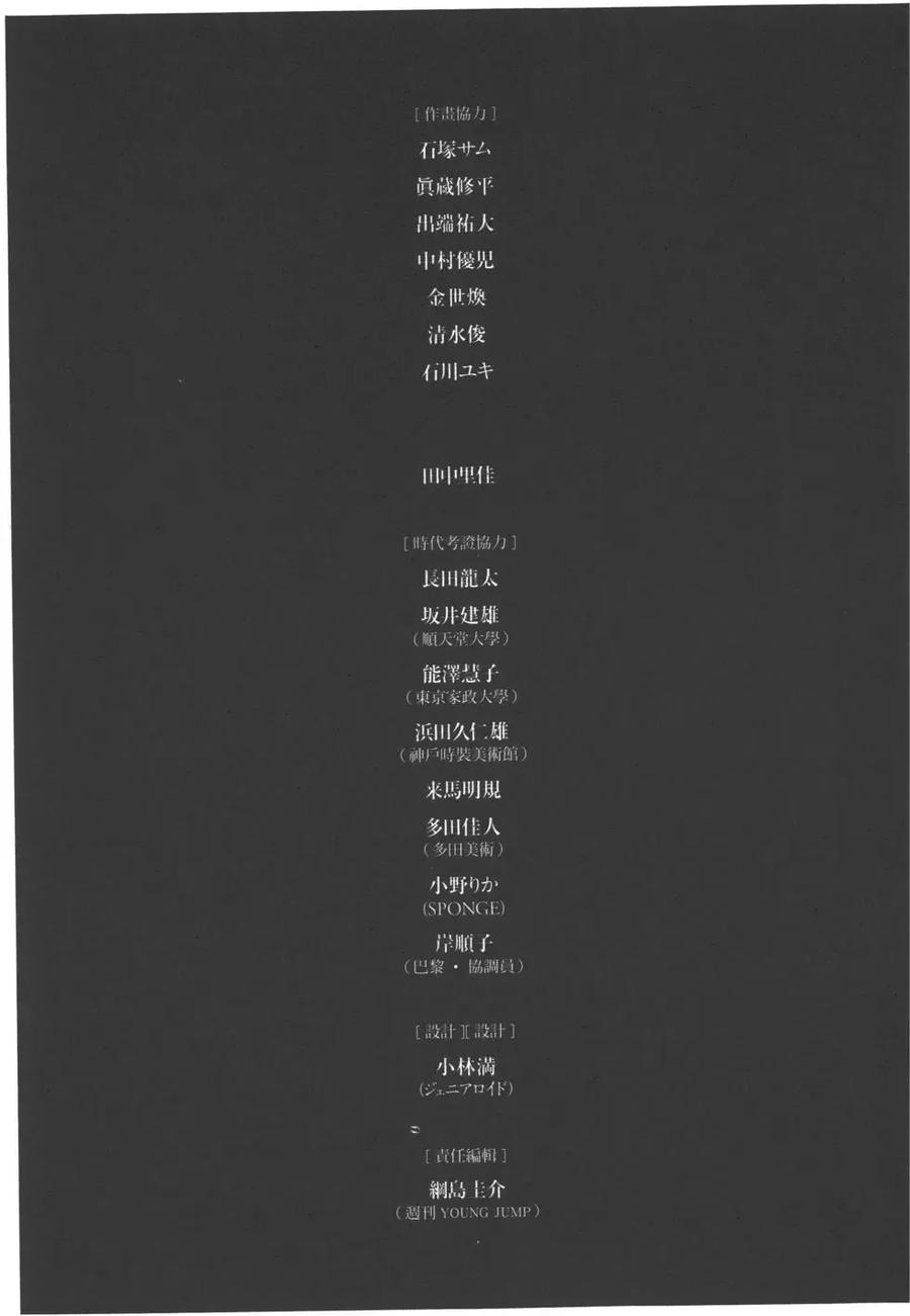 第208页