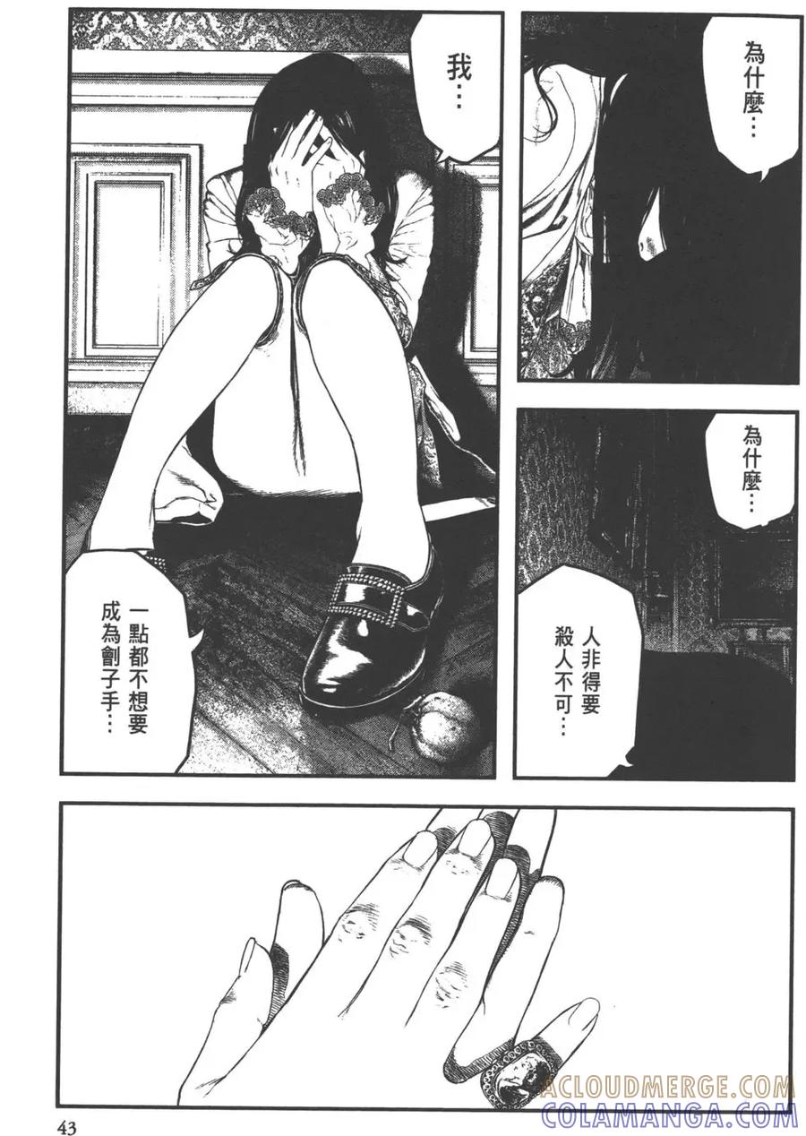 第45页