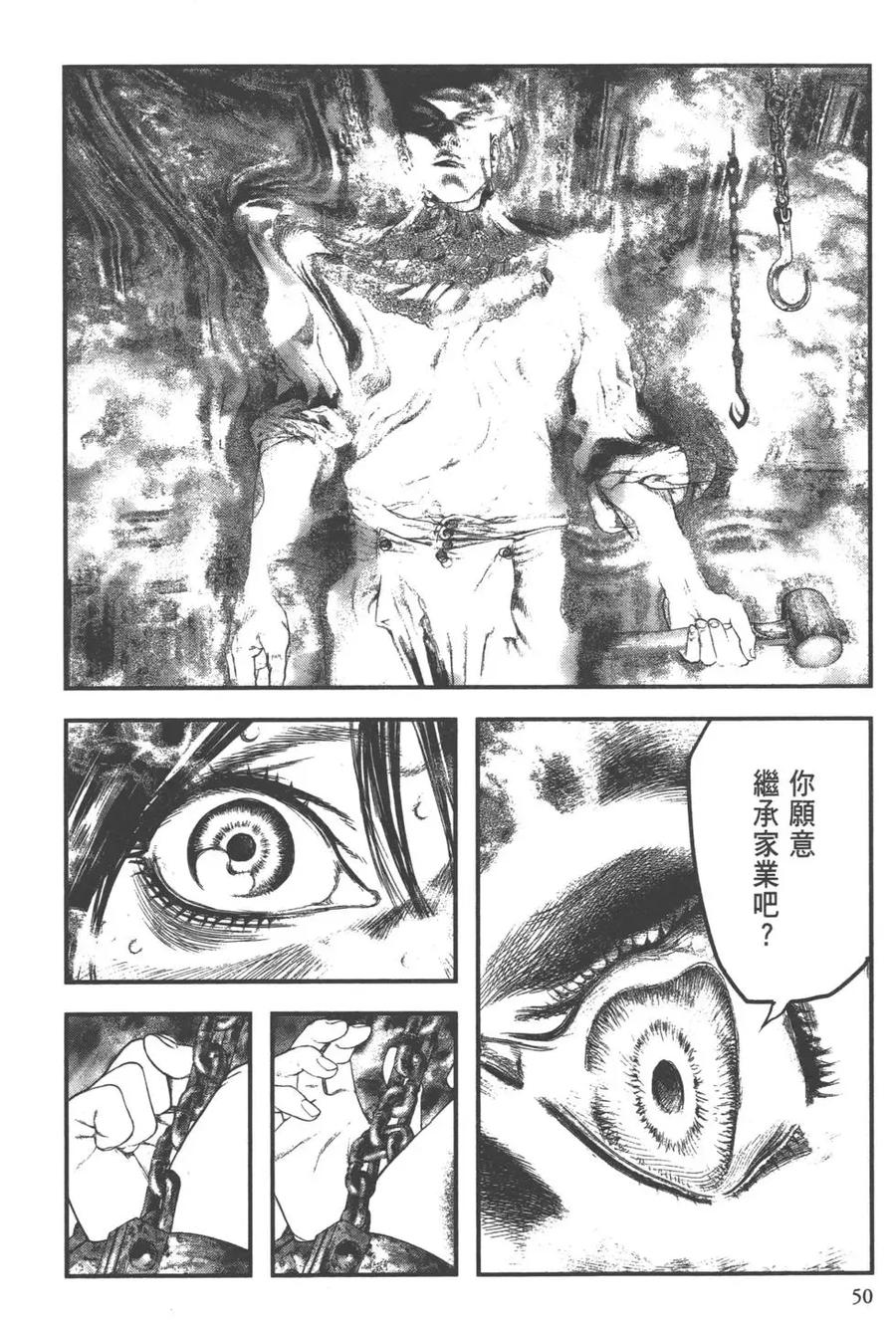 第52页
