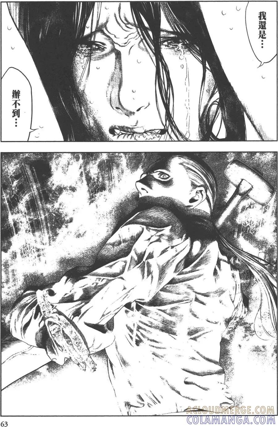 第65页