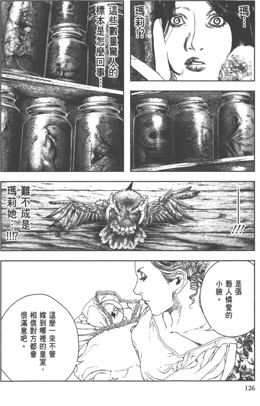 第127页