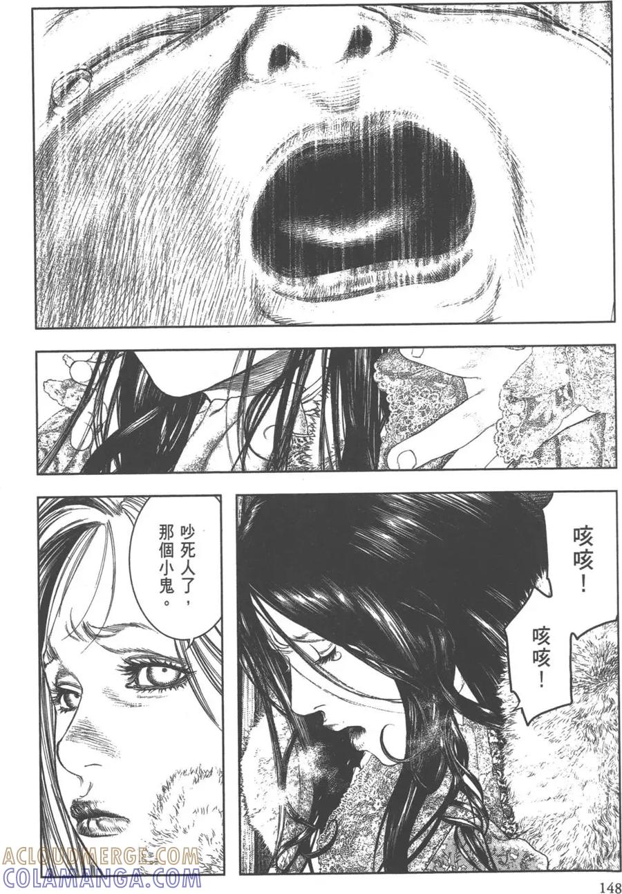 第149页