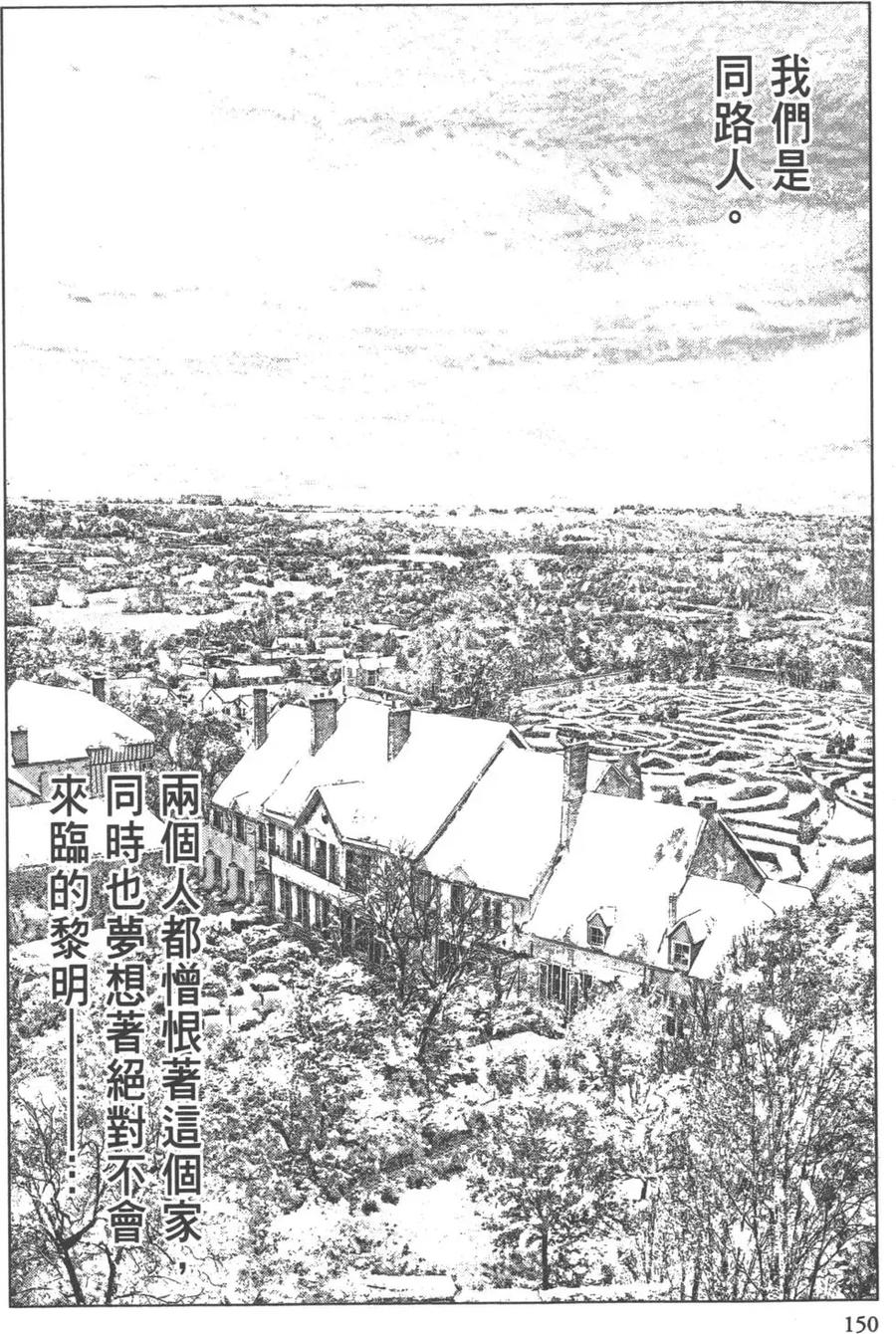 第151页