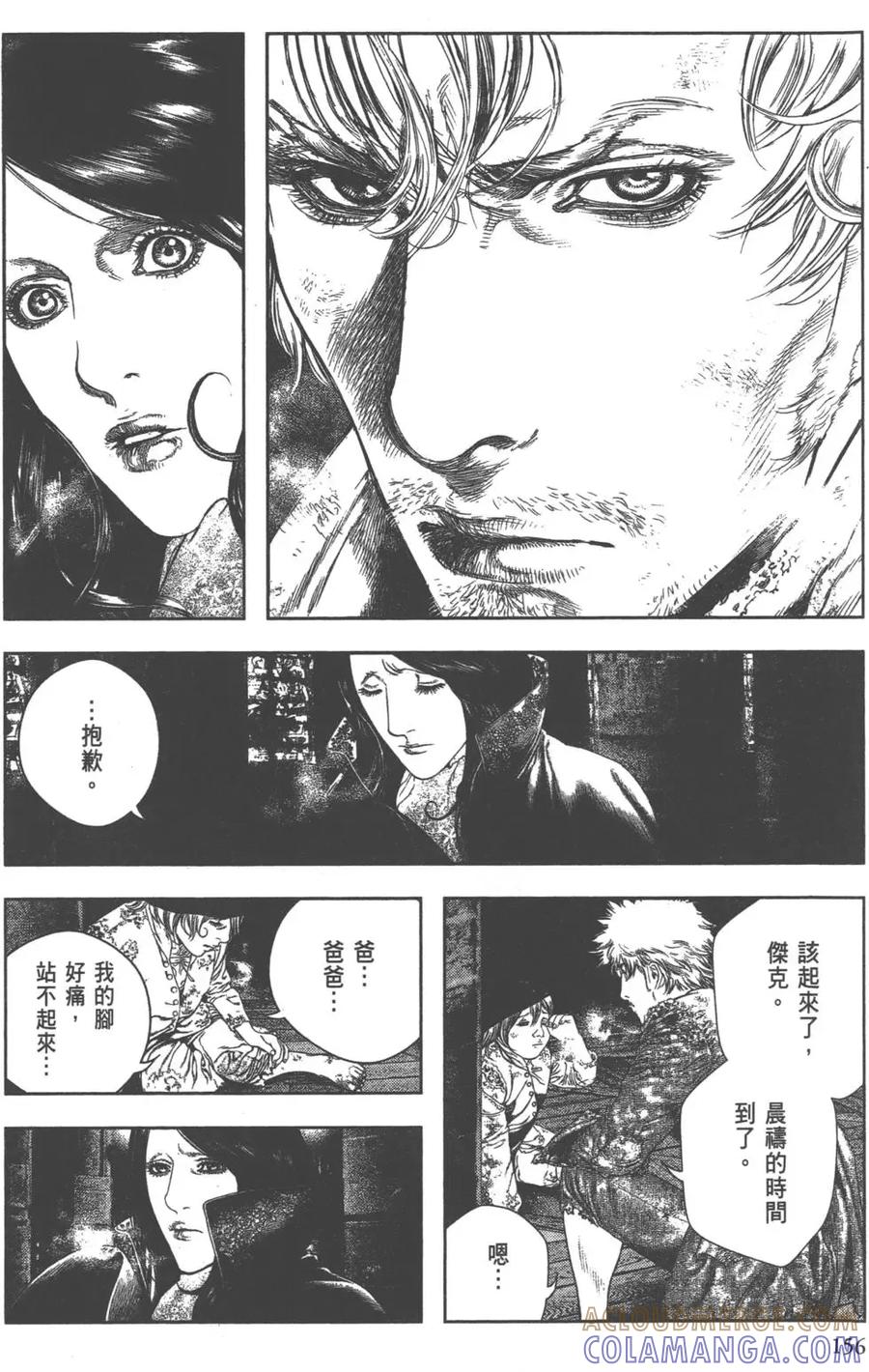 第157页