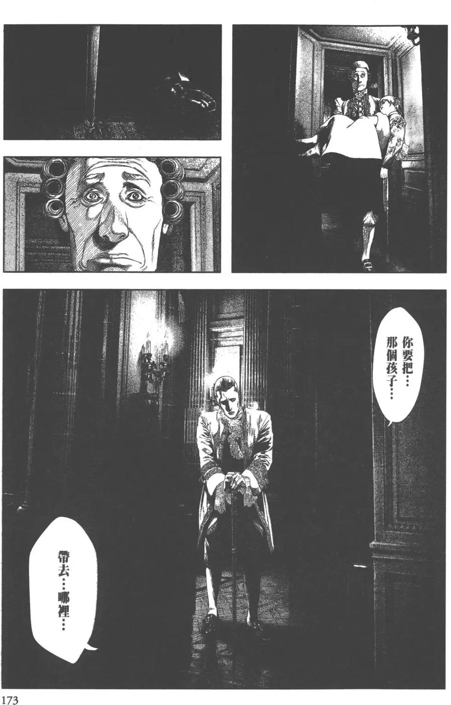 第174页