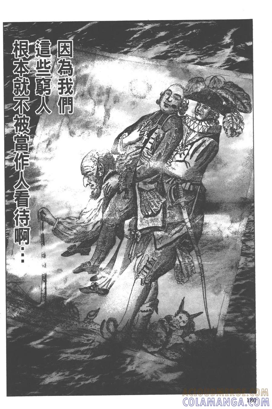 第181页