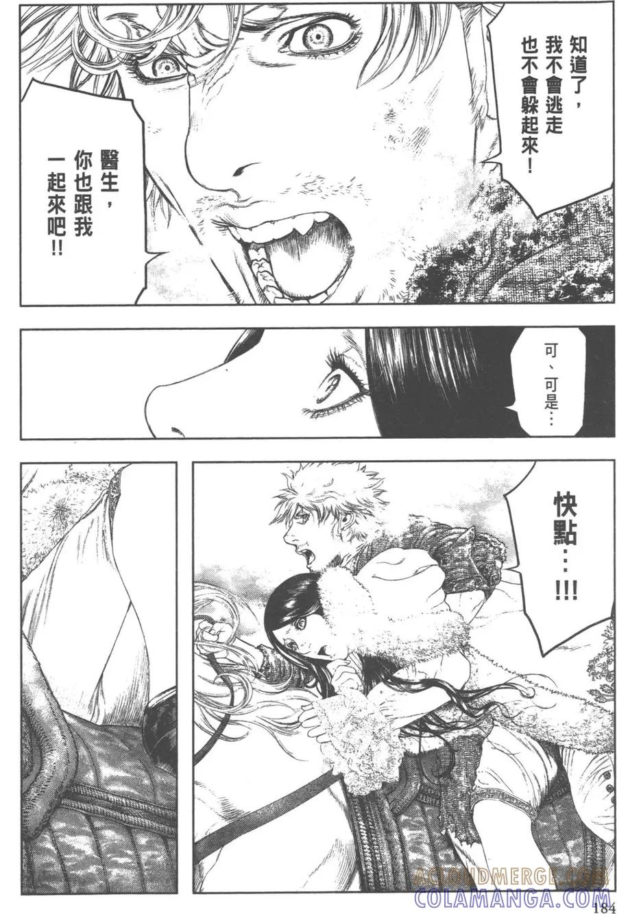 第185页