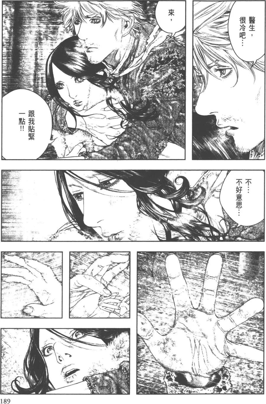 第190页