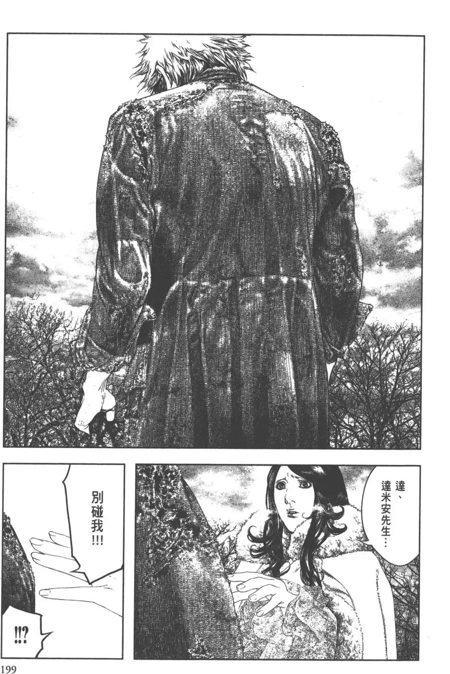 第200页
