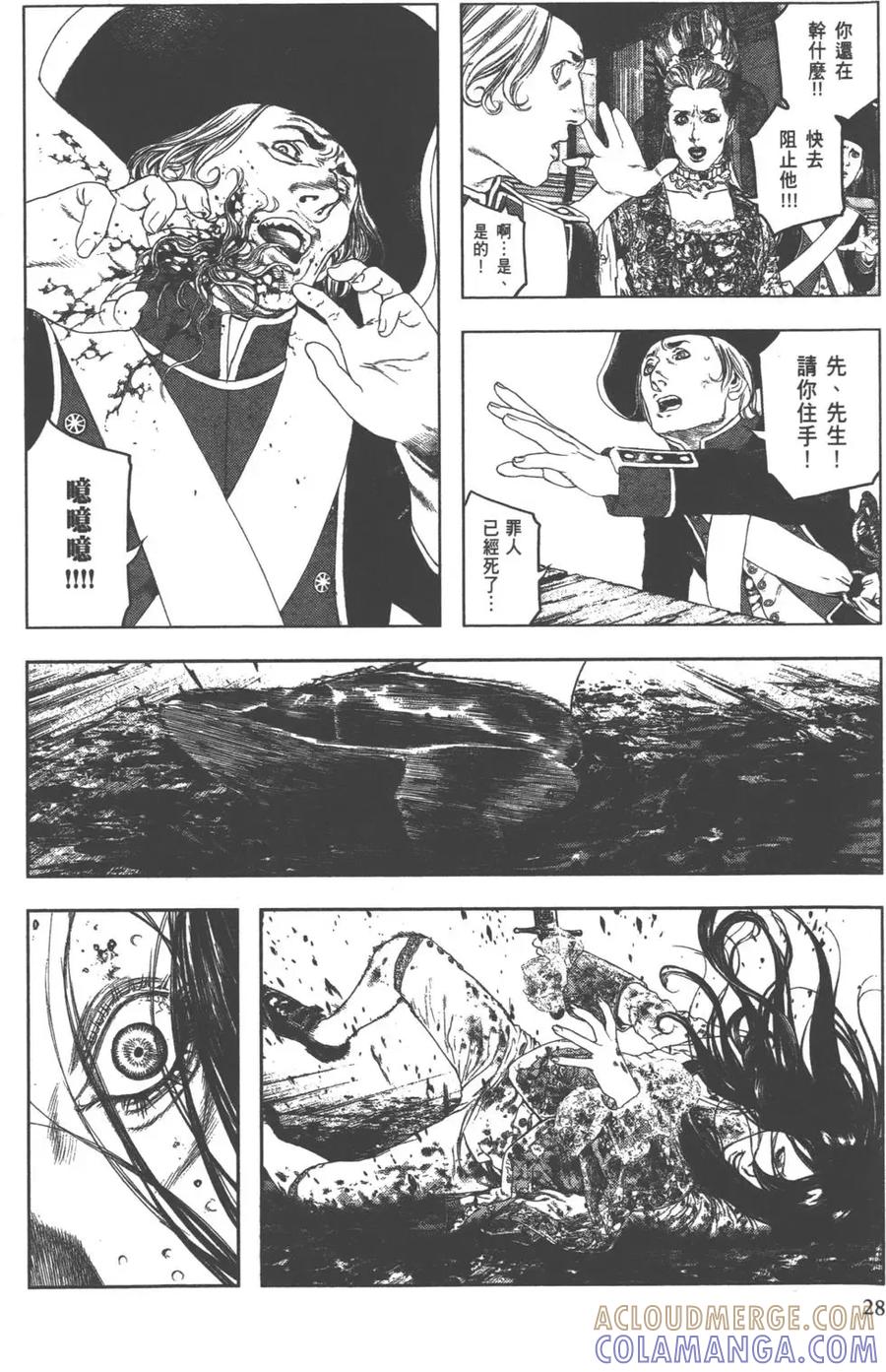 第29页