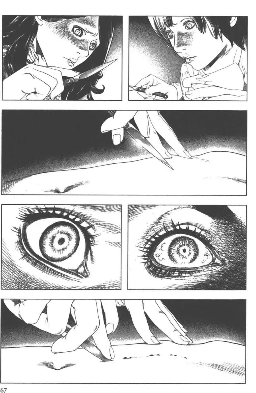 第68页