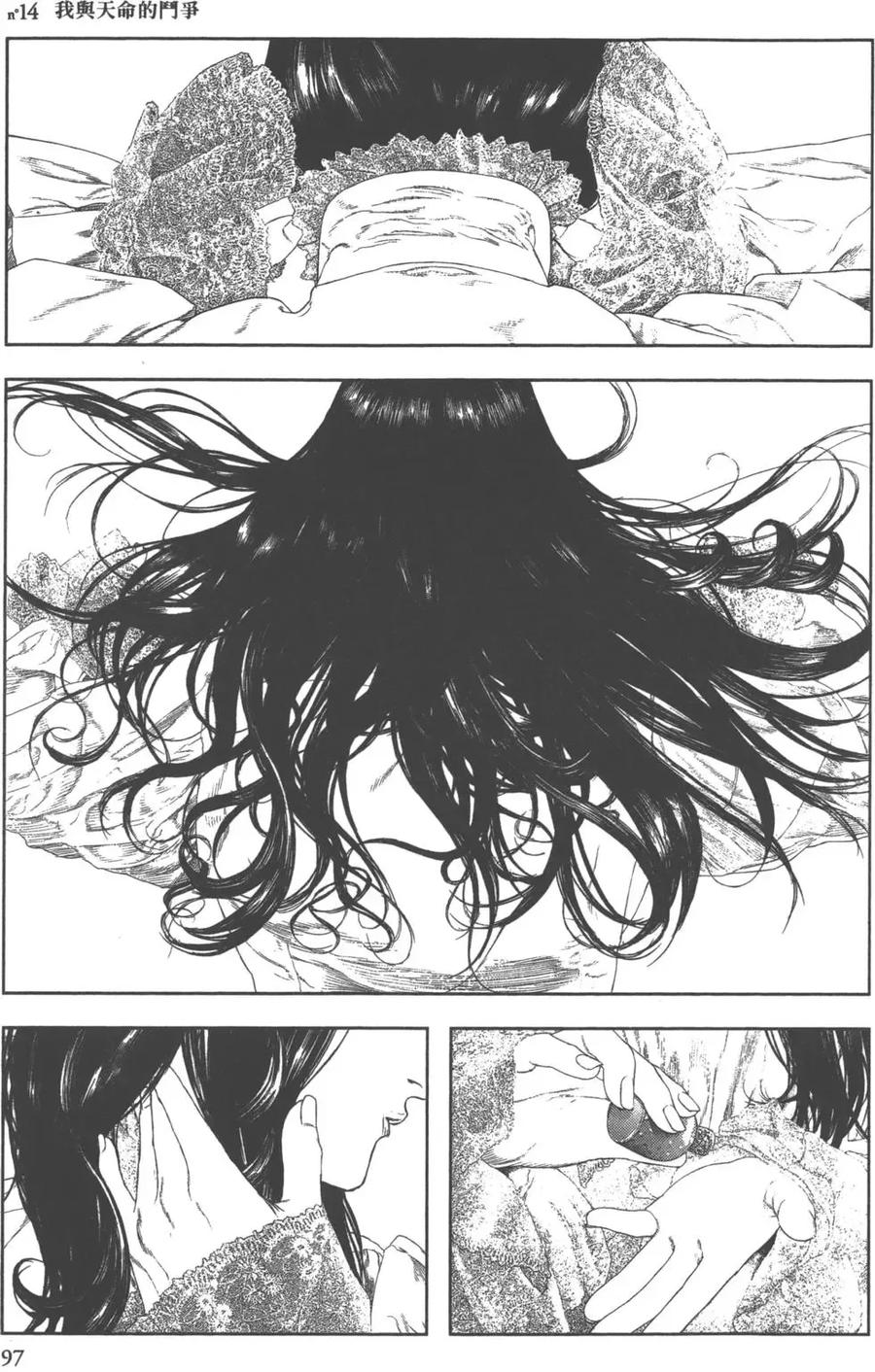 第98页