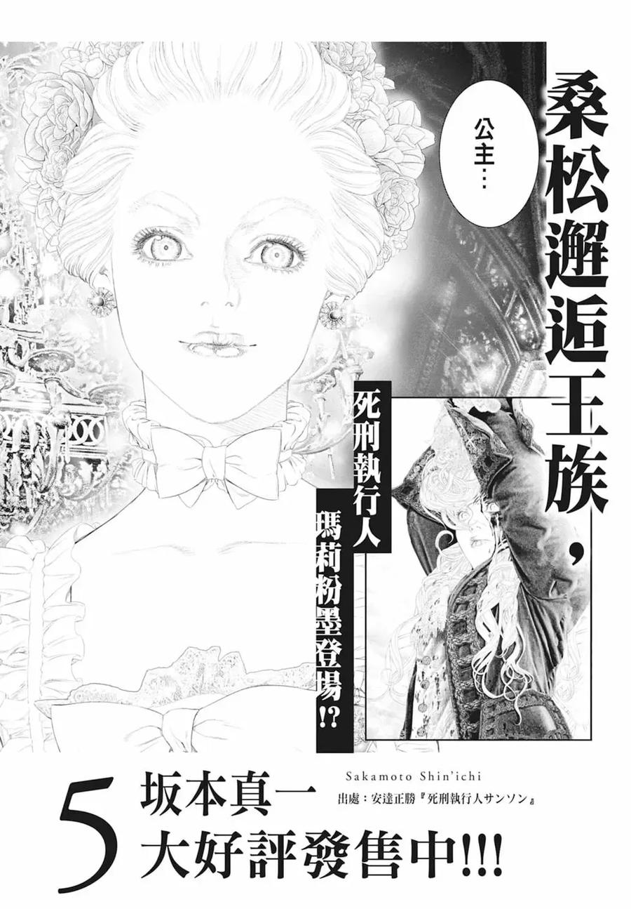 第208页