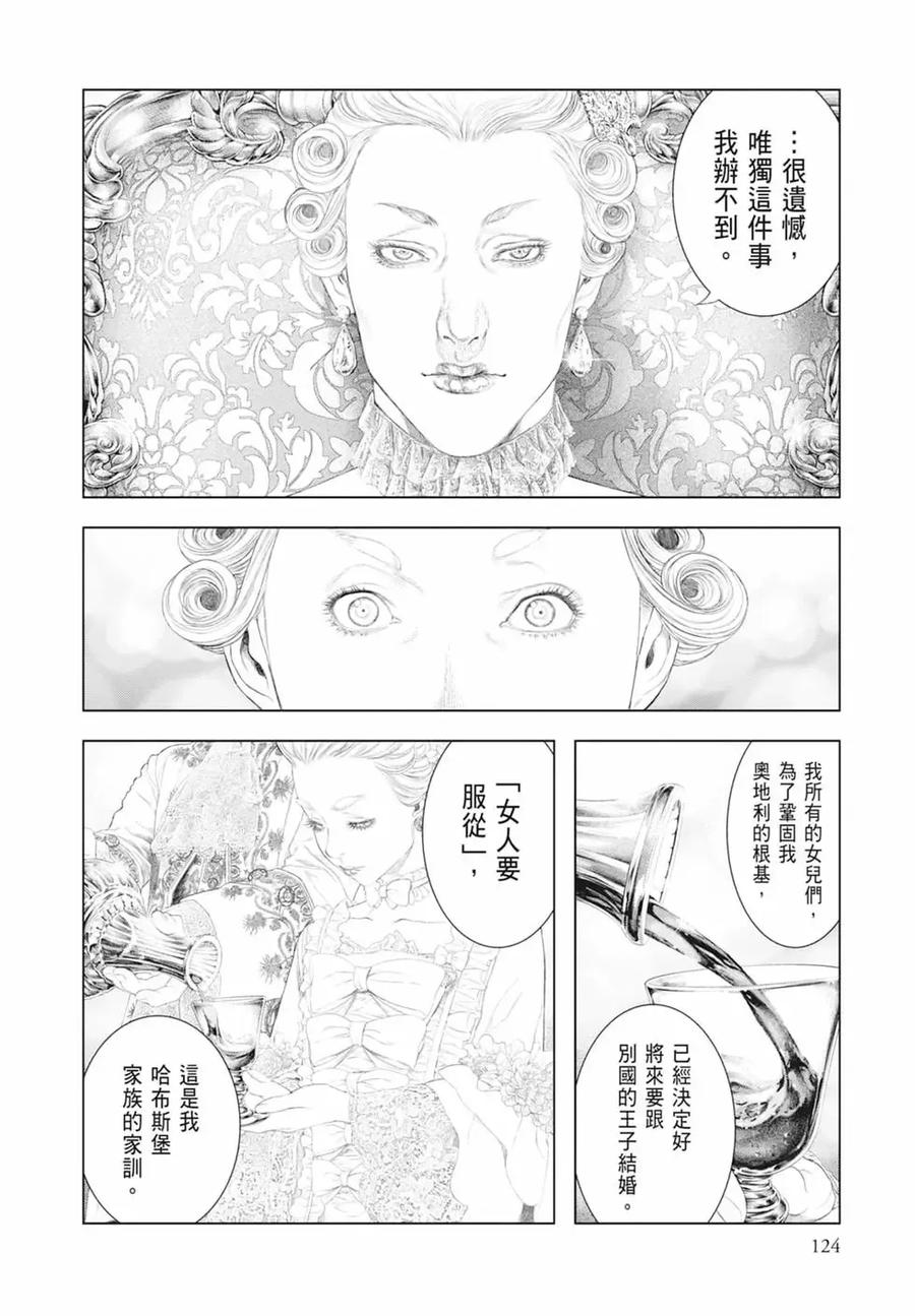 第126页