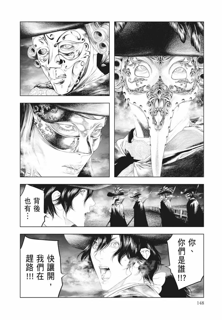 第150页