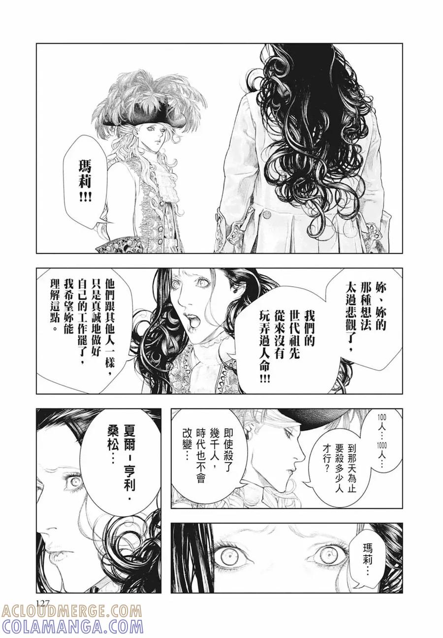 第129页