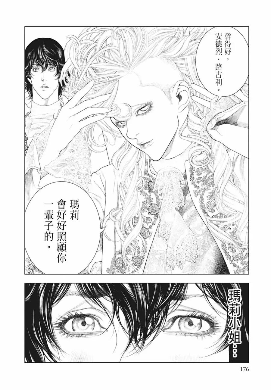 第178页
